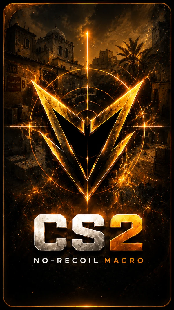 Макросы CS2
